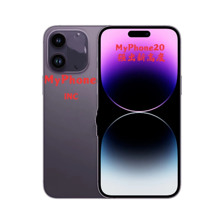 MyPhone 20